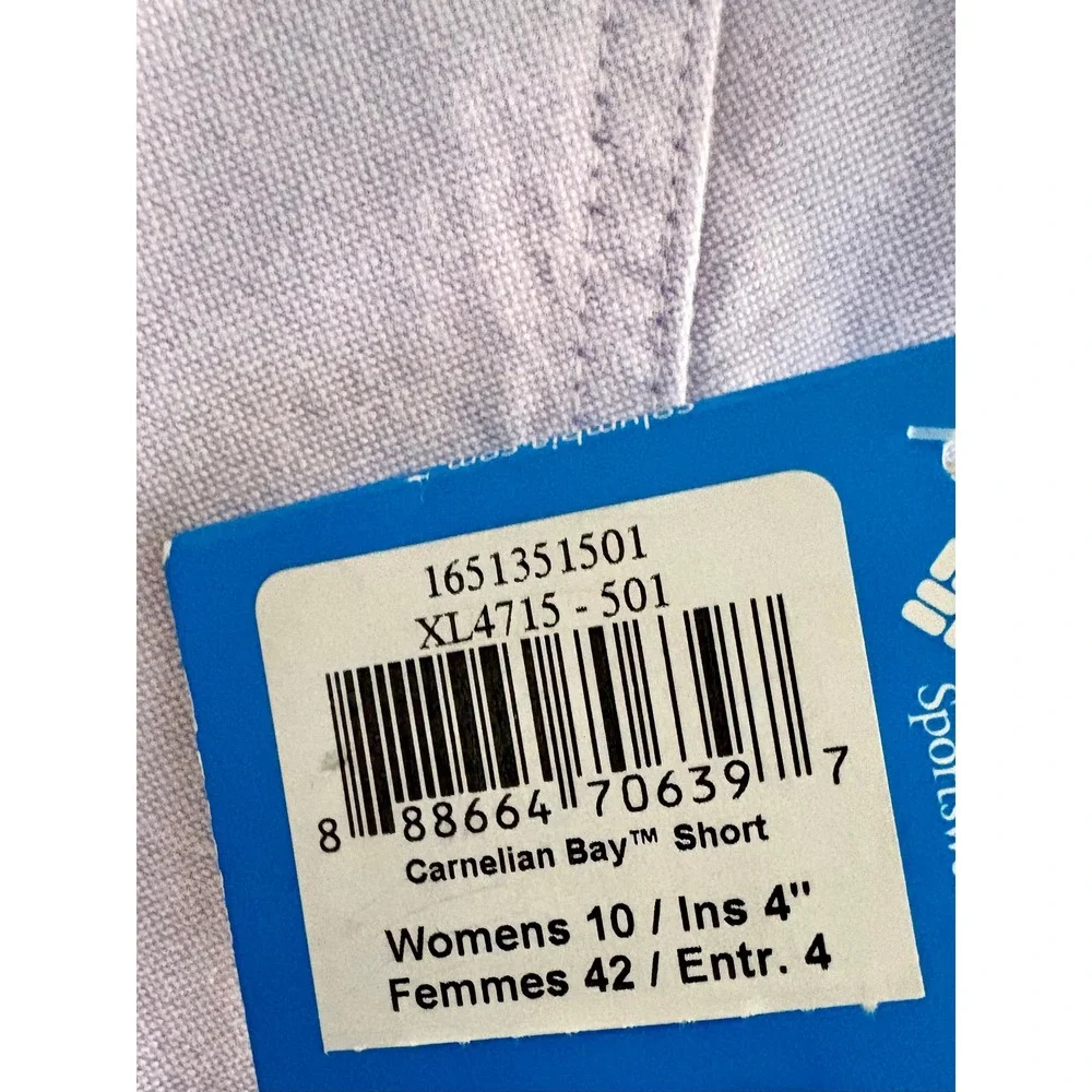 Columbia Carnelian Bay Women's Shorts |Size 10 | Lavender PFG Omni-Shade‎ Cotton